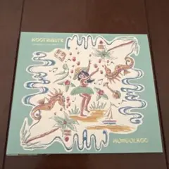 2026年最新】ハルカミライ cdの人気アイテム - メルカリ