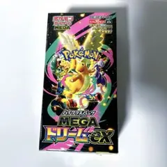 m53534358740_1.jpg?1771849696