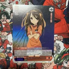 2026年最新】ヴァイス ハルヒ spの人気アイテム - メルカリ