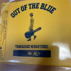 2026年最新】山崎まさよしの人気アイテム - メルカリ