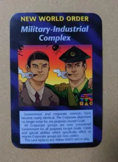 2026年最新】イルミナティカード セットの人気アイテム - メルカリ