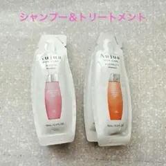 2026年最新】オージュア スムースの人気アイテム - メルカリ