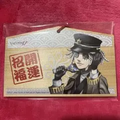 2026年最新】第五人格 初詣 絵馬の人気アイテム - メルカリ