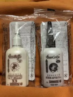 2026年最新】ベルセレージュ クリームの人気アイテム - メルカリ