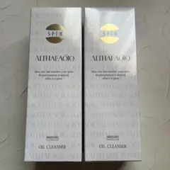 2026年最新】セプテム スキンローションの人気アイテム - メルカリ