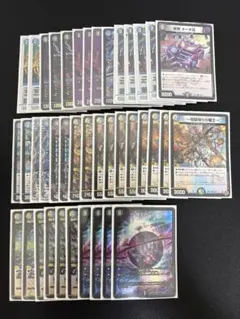 2026年最新】ゼーロデッキの人気アイテム - メルカリ