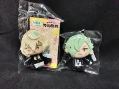 2026年最新】膝丸 わんぱくの人気アイテム - メルカリ