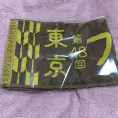 2026年最新】競馬 マフラータオルの人気アイテム - メルカリ