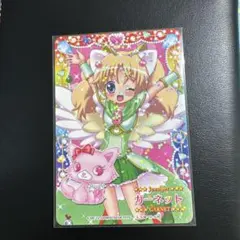 2026年最新】まほうのエプロン ジュエルペットの人気アイテム - メルカリ