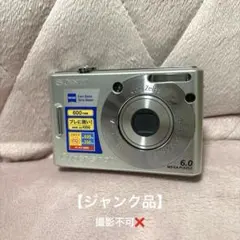 2026年最新】壊れたカメラの人気アイテム - メルカリ