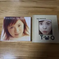 2026年最新】松浦亜弥 レコードの人気アイテム - メルカリ