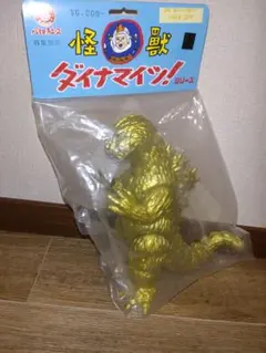 2026年最新】マーミット モスゴジの人気アイテム - メルカリ