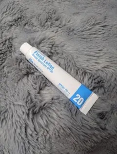 2026年最新】スーパージェクションの人気アイテム - メルカリ