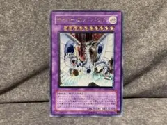 2026年最新】サイバー エンド ドラゴン レリーフの人気アイテム - メルカリ