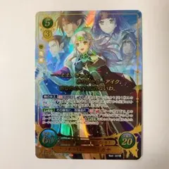 2025年最新】fire emblem cipherの人気アイテム - メルカリ