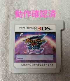 2026年最新】イナズマイレブンgoギャラクシーの人気アイテム - メルカリ