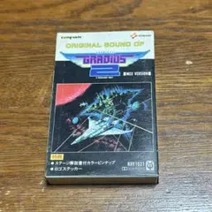 2026年最新】MSX ゲーム テープの人気アイテム - メルカリ