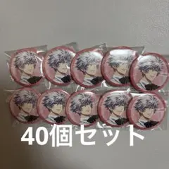 2026年最新】黒崎蘭丸 缶バッジの人気アイテム - メルカリ