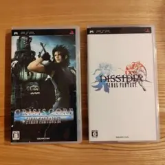 2026年最新】ディシディアファイナルファンタジー pspの人気アイテム