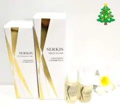 2026年最新】シャンソン化粧品 セルキスの人気アイテム - メルカリ