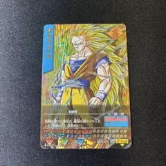 2026年最新】003-I 孫悟空の人気アイテム - メルカリ