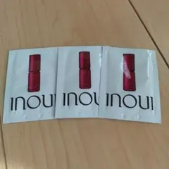 2026年最新】インウイ リキッドファンデーション サンプルの人気