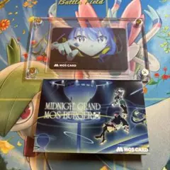 2026年最新】星街すいせい モスカードの人気アイテム - メルカリ