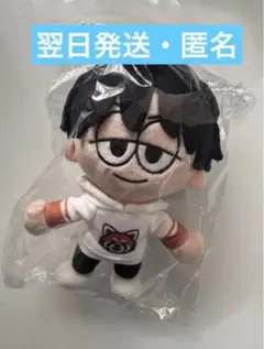 2026年最新】草川直弥 ぬいの人気アイテム - メルカリ