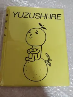 2026年最新】ゆず誌入れの人気アイテム - メルカリ