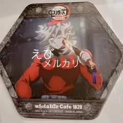 2026年最新】童磨 コースターの人気アイテム - メルカリ