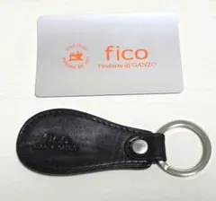 2026年最新】靴べら ganzoの人気アイテム - メルカリ