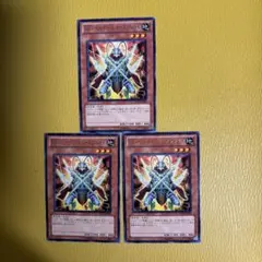 2026年最新】XX－セイバー エマーズブレイドの人気アイテム - メルカリ