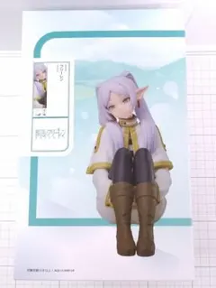 2026年最新】1/7スケールフィギュア フリーレンの人気アイテム - メルカリ