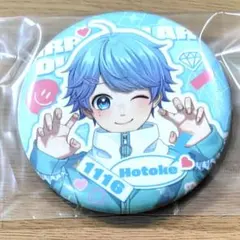 2026年最新】いむくん缶バの人気アイテム - メルカリ