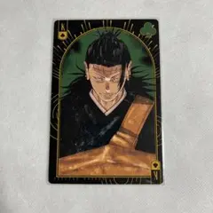 2026年最新】呪術廻戦 トランプ 五条悟の人気アイテム - メルカリ