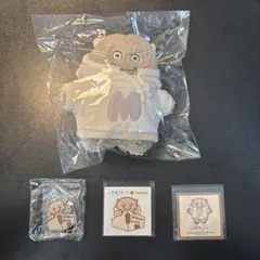 2026年最新】マルシィ 心の奥に潜む怪獣の人気アイテム - メルカリ