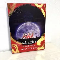 2026年最新】キンプリ dvdの人気アイテム - メルカリ