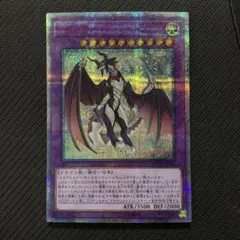 2026年最新】シュトラール 20thの人気アイテム - メルカリ