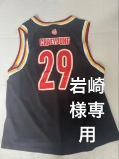 2026年最新】twice ユニフォーム to be readyの人気アイテム - メルカリ