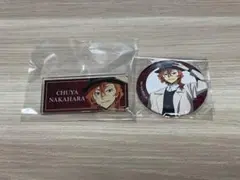 2026年最新】中原中也 缶バッジ まとめ売りの人気アイテム - メルカリ