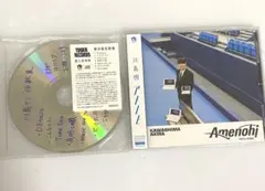 2026年最新】藤井隆 仮歌集の人気アイテム - メルカリ