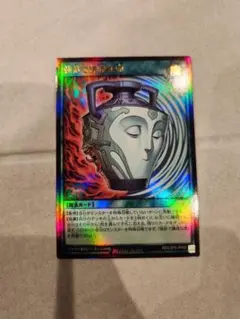 2026年最新】強欲な壺 ラッシュの人気アイテム - メルカリ