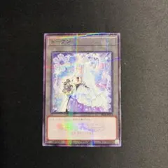 2026年最新】サテライトショップ トークンの人気アイテム - メルカリ