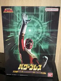 2026年最新】パワーレンジャーの人気アイテム - メルカリ