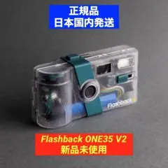 2026年最新】FLASH one35の人気アイテム - メルカリ
