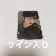 2026年最新】ゾディアック シンの人気アイテム - メルカリ