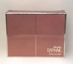 2026年最新】ラファイエファンデーションの人気アイテム - メルカリ