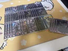 2026年最新】黒単アビス デッキの人気アイテム - メルカリ