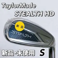 2026年最新】ステルスHD 5番アイアンの人気アイテム - メルカリ