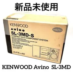 2026年最新】kenwood sl-3mdの人気アイテム - メルカリ
